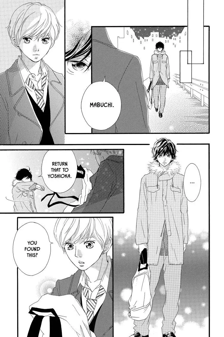 Ao Haru Ride Chapter 41 image 40